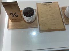-% Arabica阿拉比卡咖啡(武汉天地店)