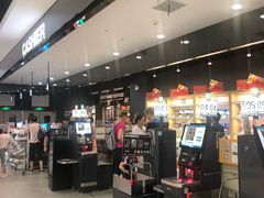 -Olé精品超市(苏州中心店)