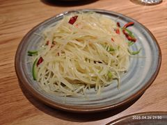 -长春藤咖啡(北园店)