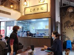 大堂-孙盛兴奥灶面馆·蟹黄面·三虾面(山塘街总店)