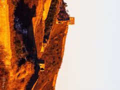 -蟠龙山长城景区