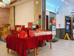 -五芳斋(中山大道总店)