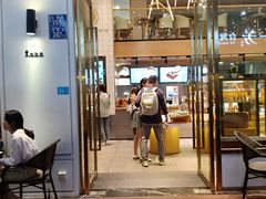 门面-乐艺哆·乐活烘焙(浦西万达店)