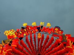 -西安城墙·碑林历史文化景区