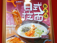 -大快活(罗湖商业城分店)