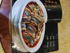 -新天厨酒家(二分店)