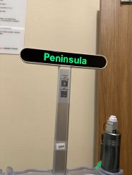 -上海玫瑰医疗美容医院