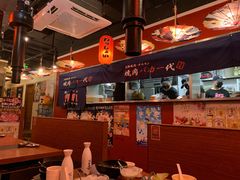 -大阪烧肉BAKA一代(十亩地店)