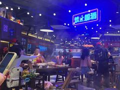 -萍姐火锅·公路夜市(打浦桥日月光店)