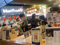 -霸王茶姬(常熟印象城店)
