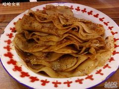 洋芋片&nbsp;-马三洋芋片(兰州总店)