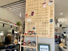 -卖呆儿咖啡(望京店)