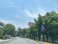 -雅鲁激流探险漂流