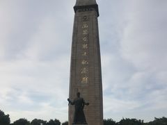 -雨花台烈士纪念馆