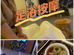 -鸿鹄足浴店(东门店)