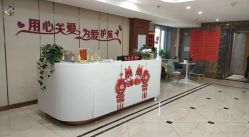 -国际月月生母婴月子中心(旗舰店)