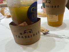 -茶百道(SKLP新光里+店)