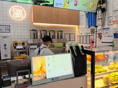 -茶百道(窦庄服务南区店)