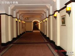 -上海和平饭店 Fairmont Peace Hotel
