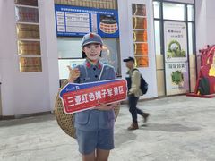 -三亚红色娘子军演艺公园景区