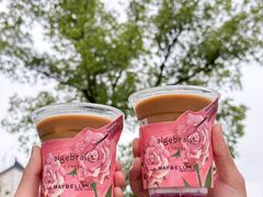 -代数学家algebraist(东吴龙湖天街店)