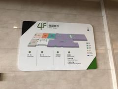 -浙江大学医学院附属邵逸夫医院(钱塘院区)
