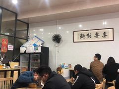 大堂-又见炊烟私房菜(敬亭路店)