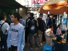 -陈记锅巴菜(五大道店)