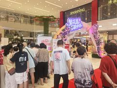 -百联中环购物广场