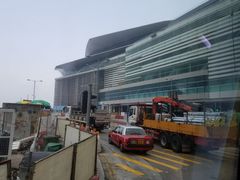 -香港会议展览中心演讲厅