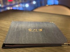 -滩万日本料理Nadaman(国贸大酒店)
