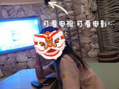 -极乐汇汗蒸会馆(杭州店)