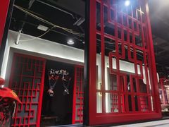 -渝味晓宇火锅(合川路店)