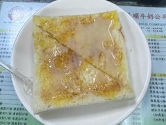 -义顺牛奶公司