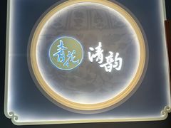 -辽宁省博物馆