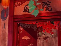 -暴风岛沉浸式体验馆(百联世纪店)