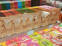 -乾芝斋·苏式糕点·碧螺春茶酥(平江路店)