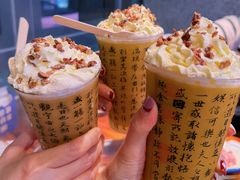 -憨铁匠火锅(红山6979店)