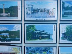 -遵义会议纪念馆