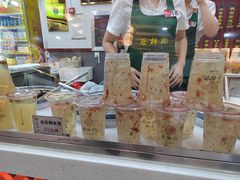 -蔡林记(汉街店)