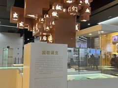 -上海电影博物馆