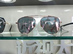 -视野联行眼镜蔡司·依视路官方授权店(顺城店)