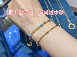 点击看大图 -Cindy Jewelry·钻戒·彩色宝石