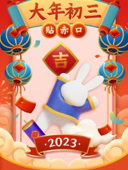 -明昇月子中心(番禺万达广场店)