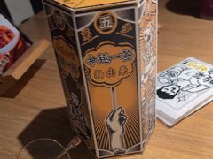 -太二酸菜鱼(永旺梦乐城店)