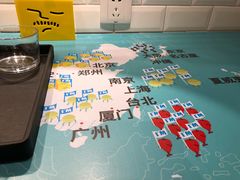 -Ice Monster冰馆·CNN评选全球十大甜品(国贸商城店)