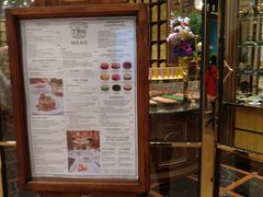-TWG Tea(台北101购物中心沙龙及精品门市)
