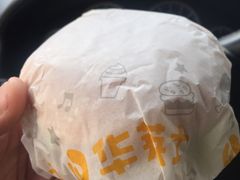 -华莱士·全鸡汉堡(柳州店)