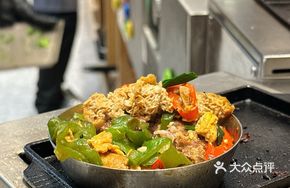 Green Pepper Pork Patties