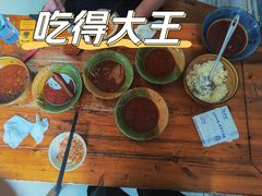 -高记什邡肖麻辣(成都店)